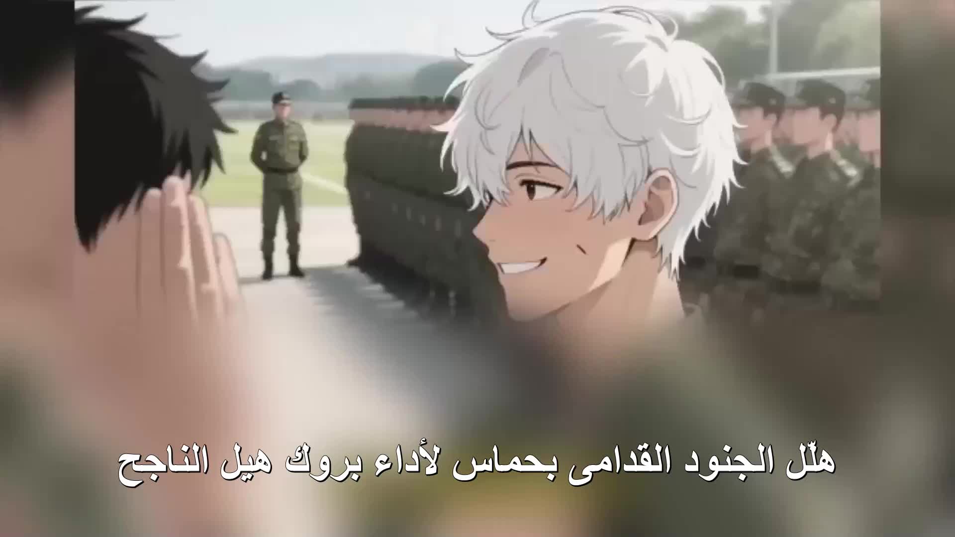 الحلقة 79