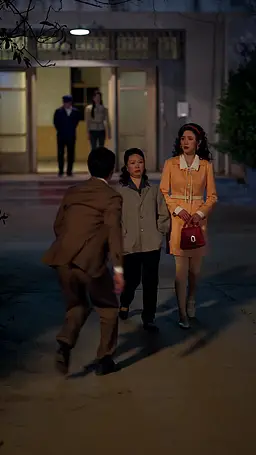 Episode 14