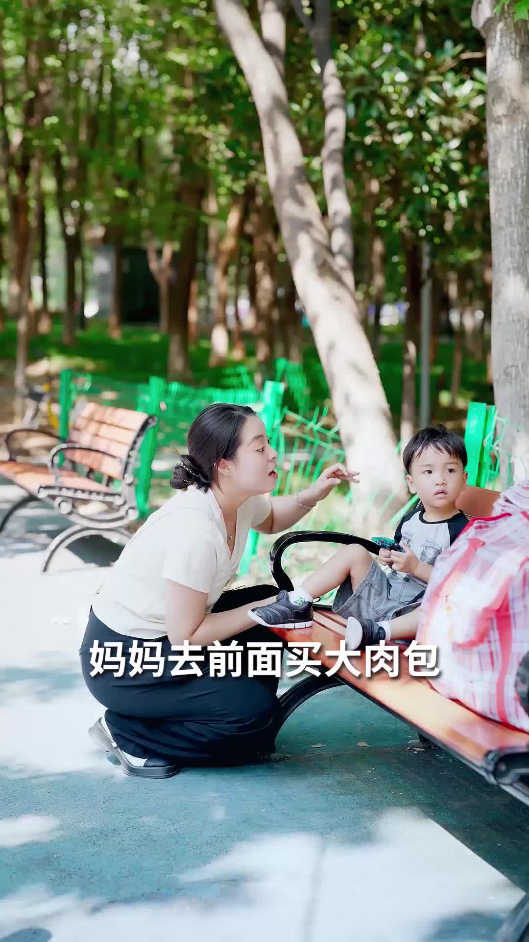 保安老爸竟是世界首富 EP.1