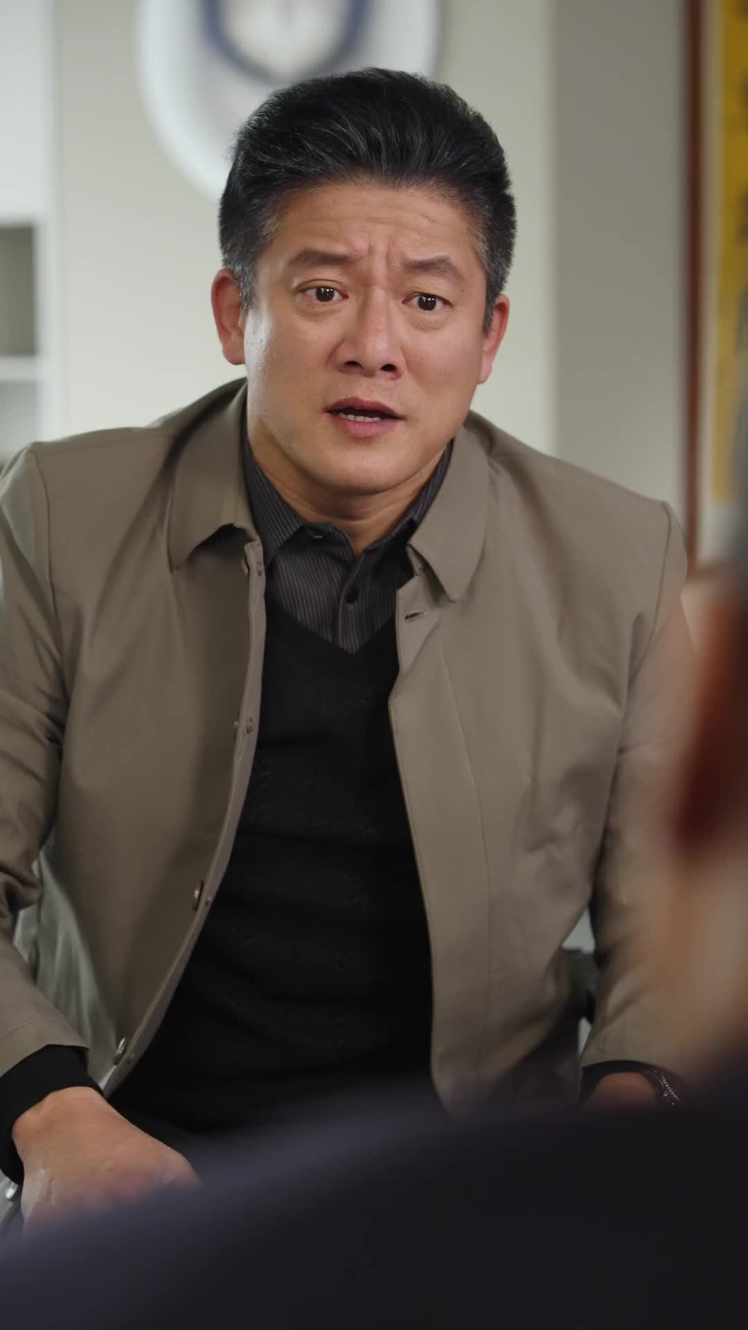 ตอนที่ 8