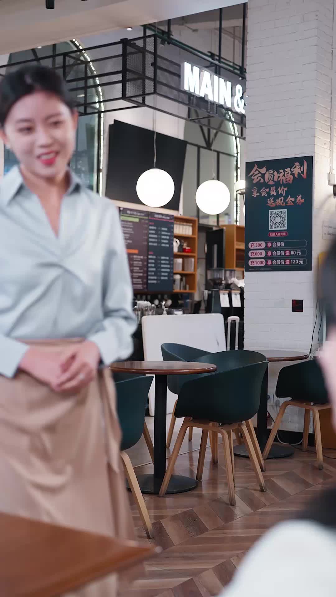 ตอนที่ 64