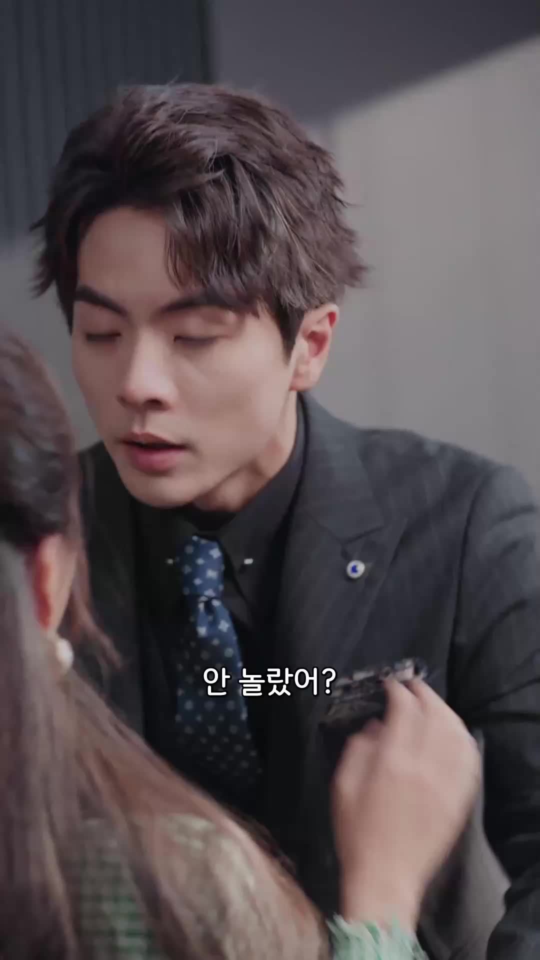 24회