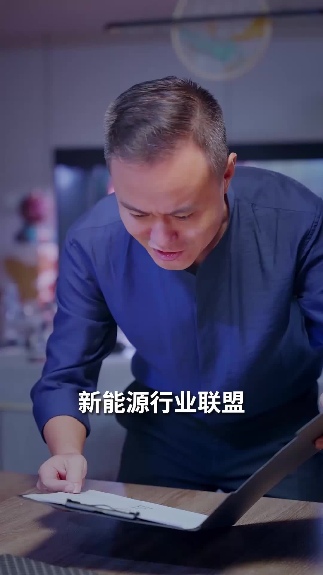 第51集