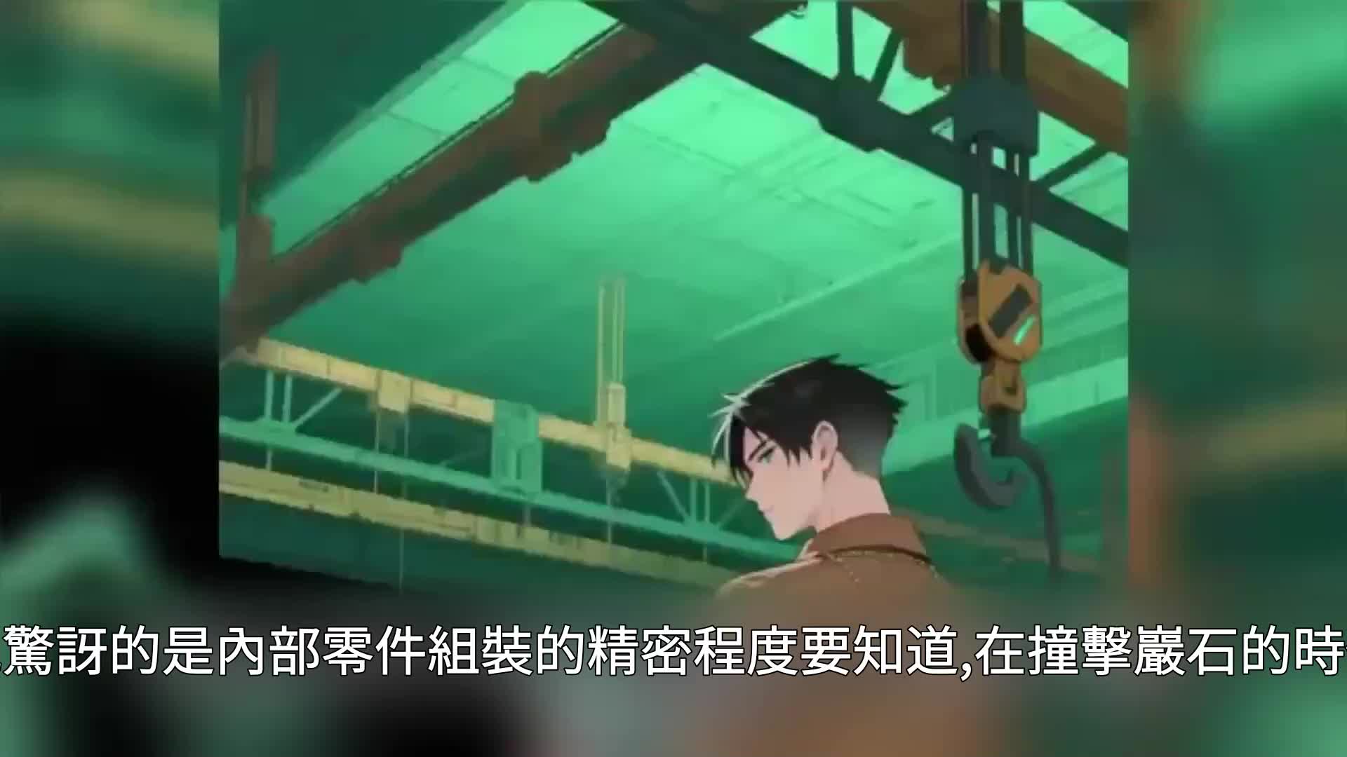 第115集