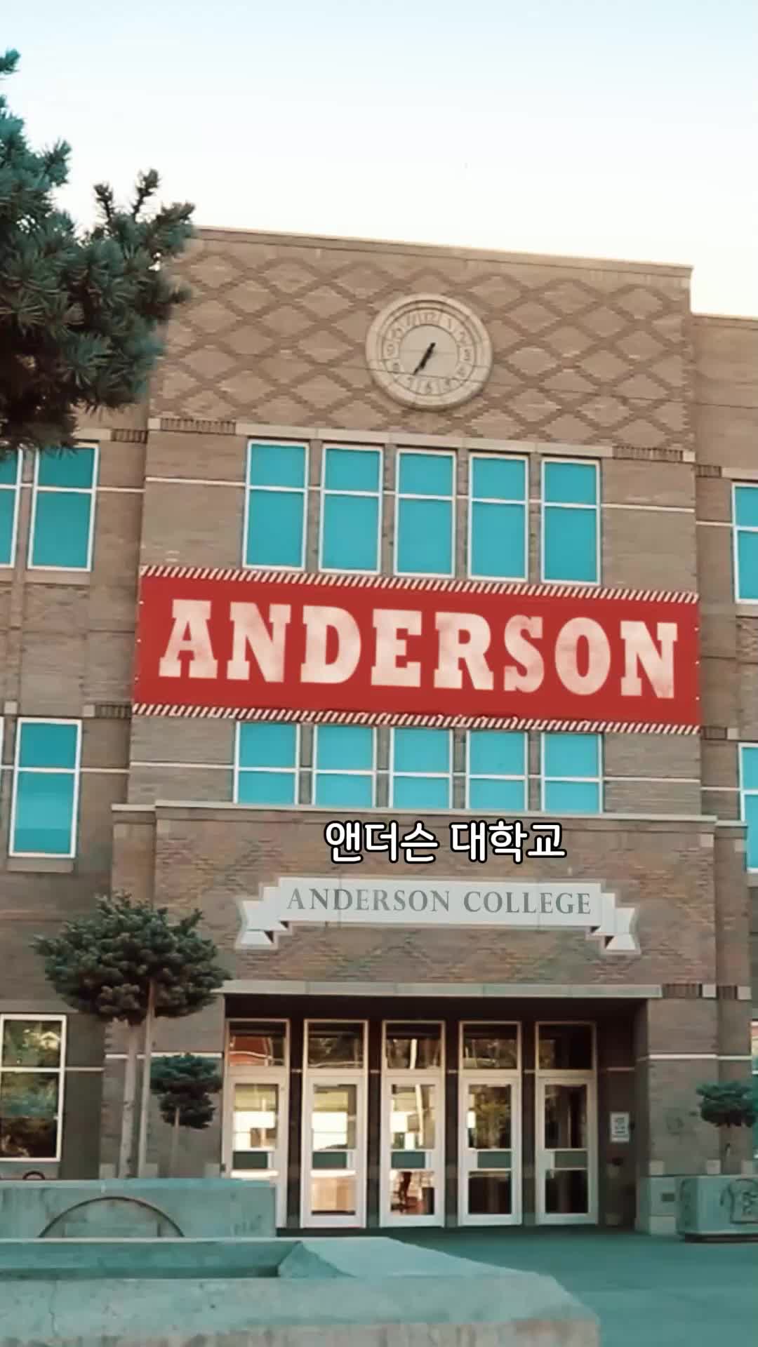 금욕 대표님의 임신 스캔들 EP.1