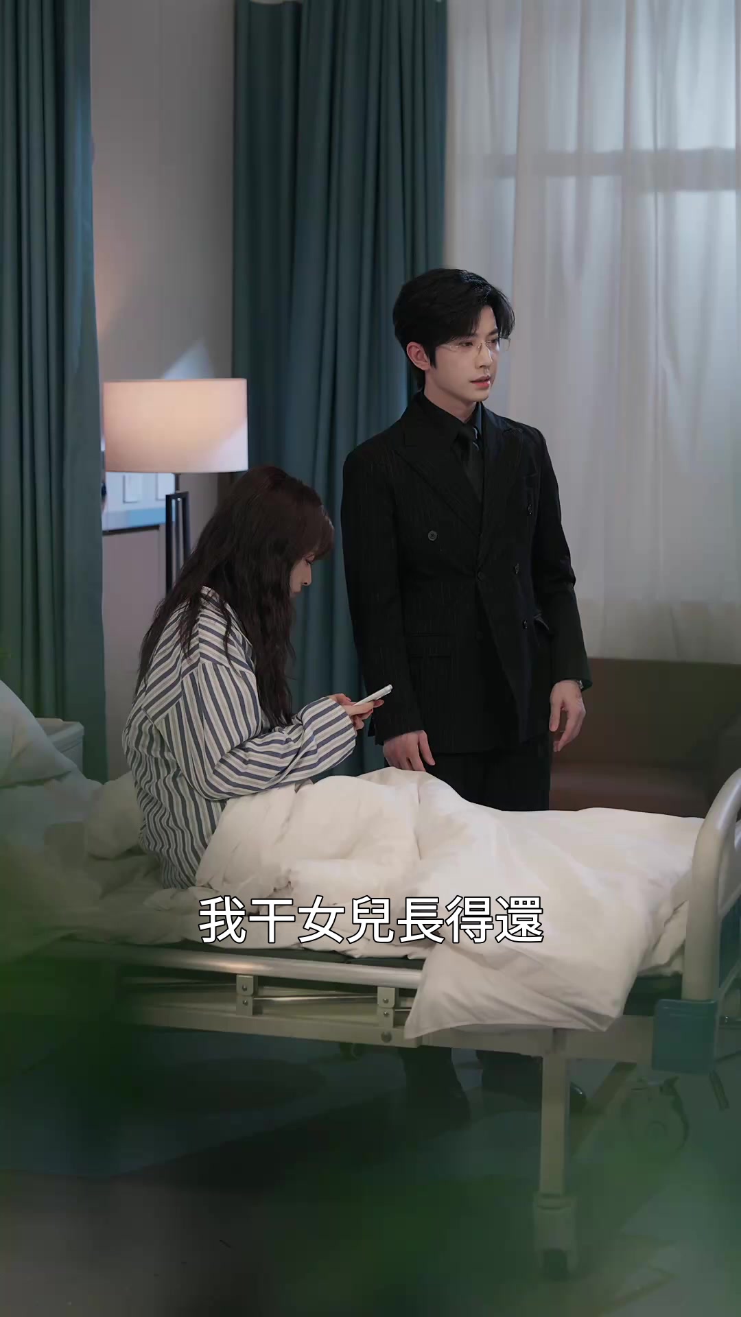 第25集