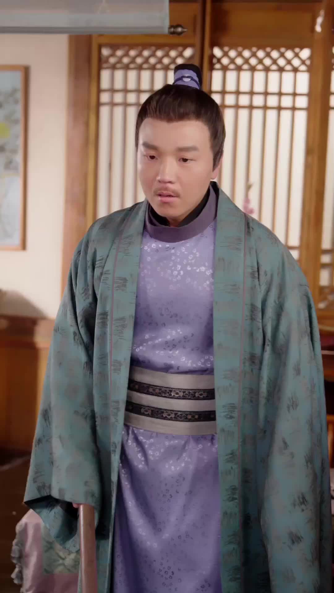 ตอนที่ 2