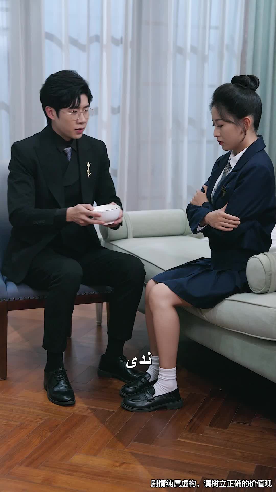 الاعتذار بعد الندم EP.5