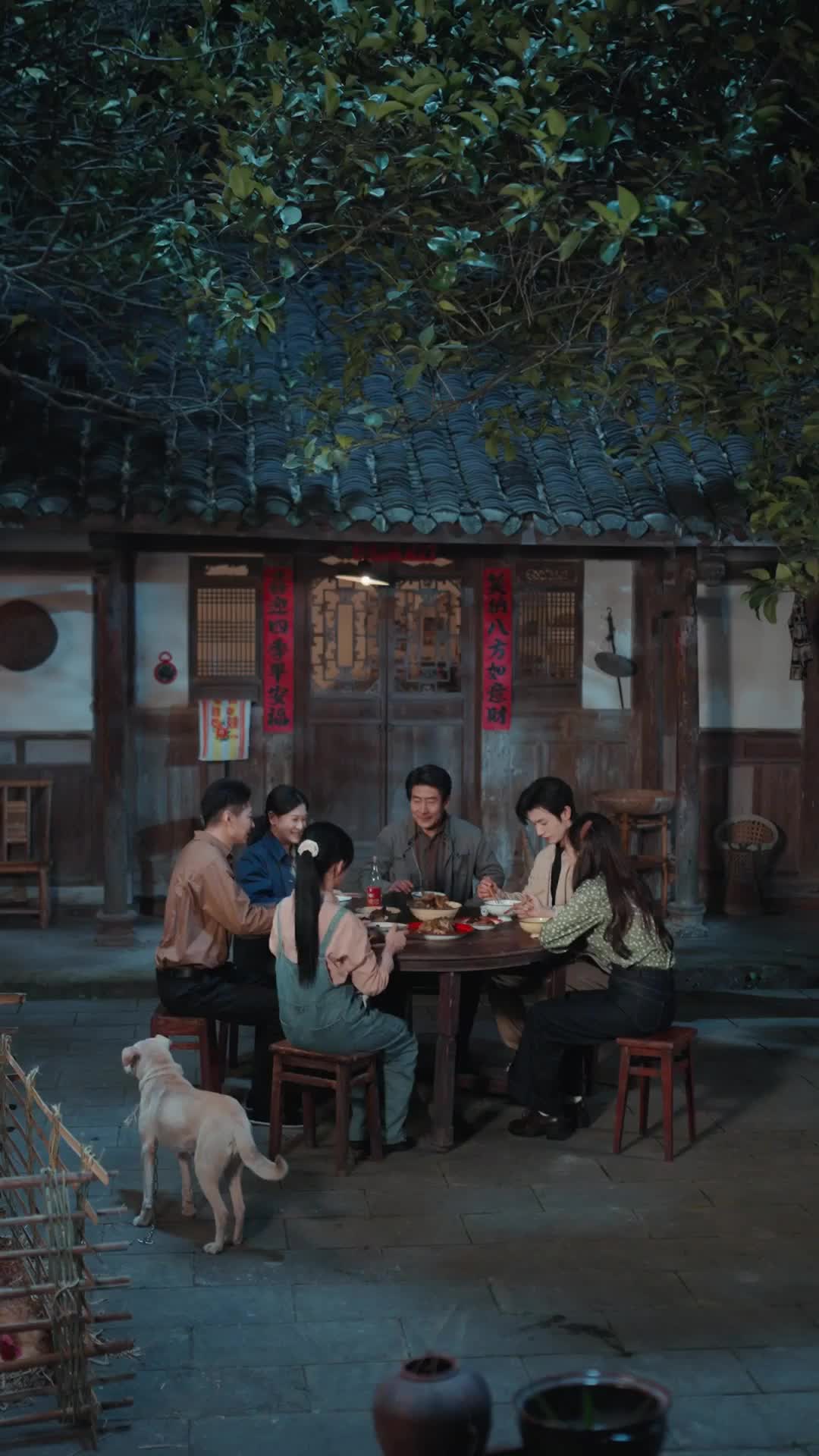 สามีของฉันคือผู้มีวาสนา EP.6