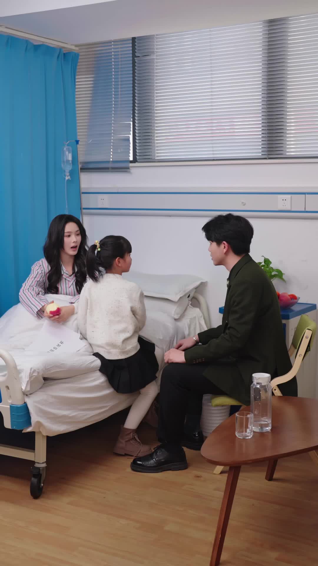 ตอนที่ 52