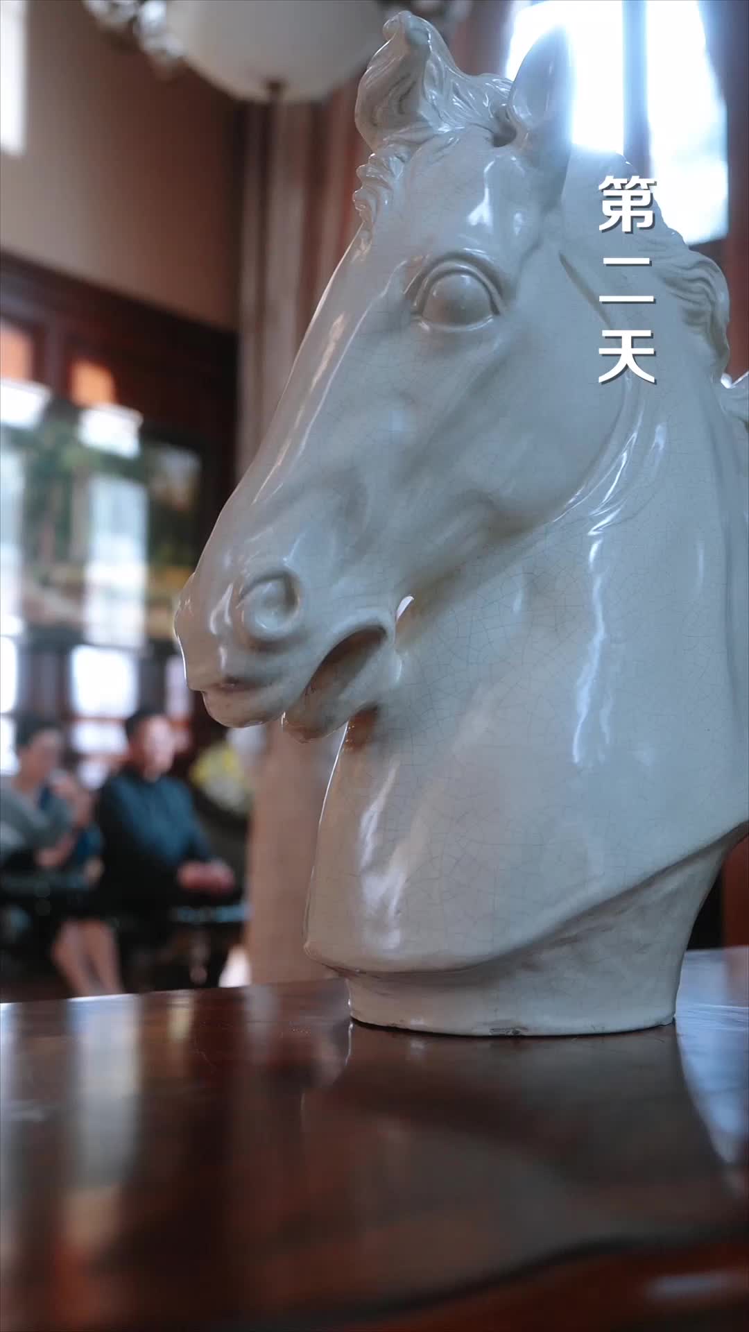 好一个乖乖女 EP.4