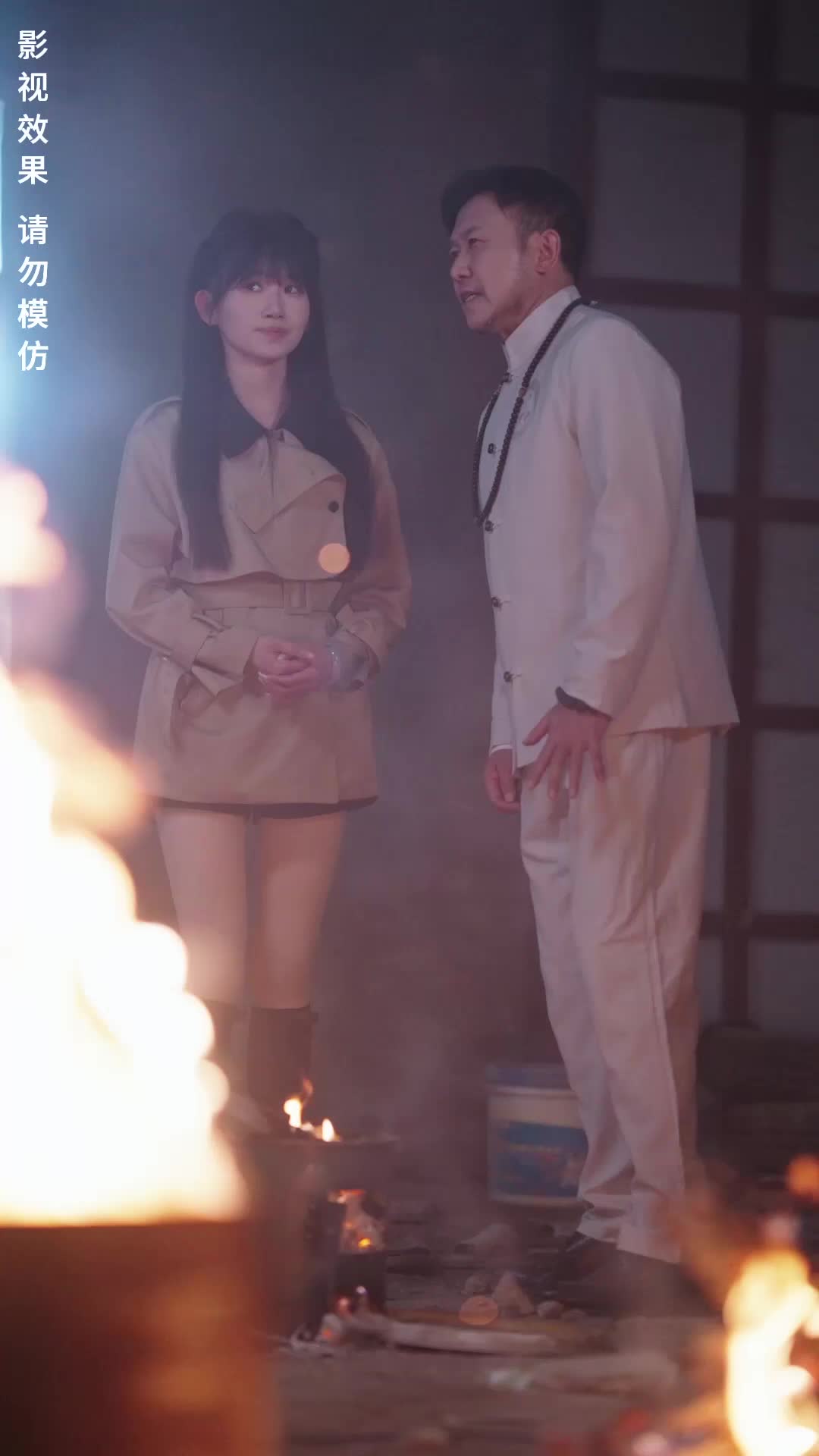 第35集