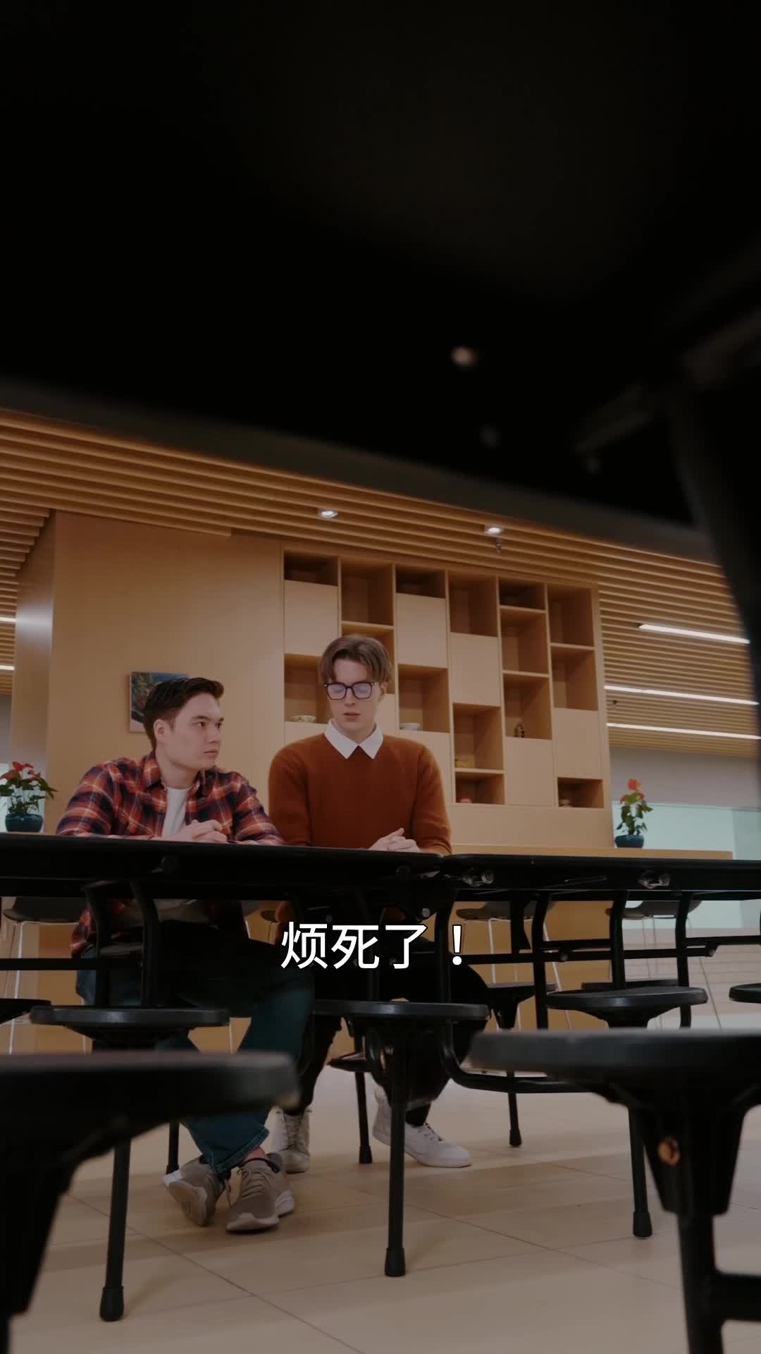 第20集