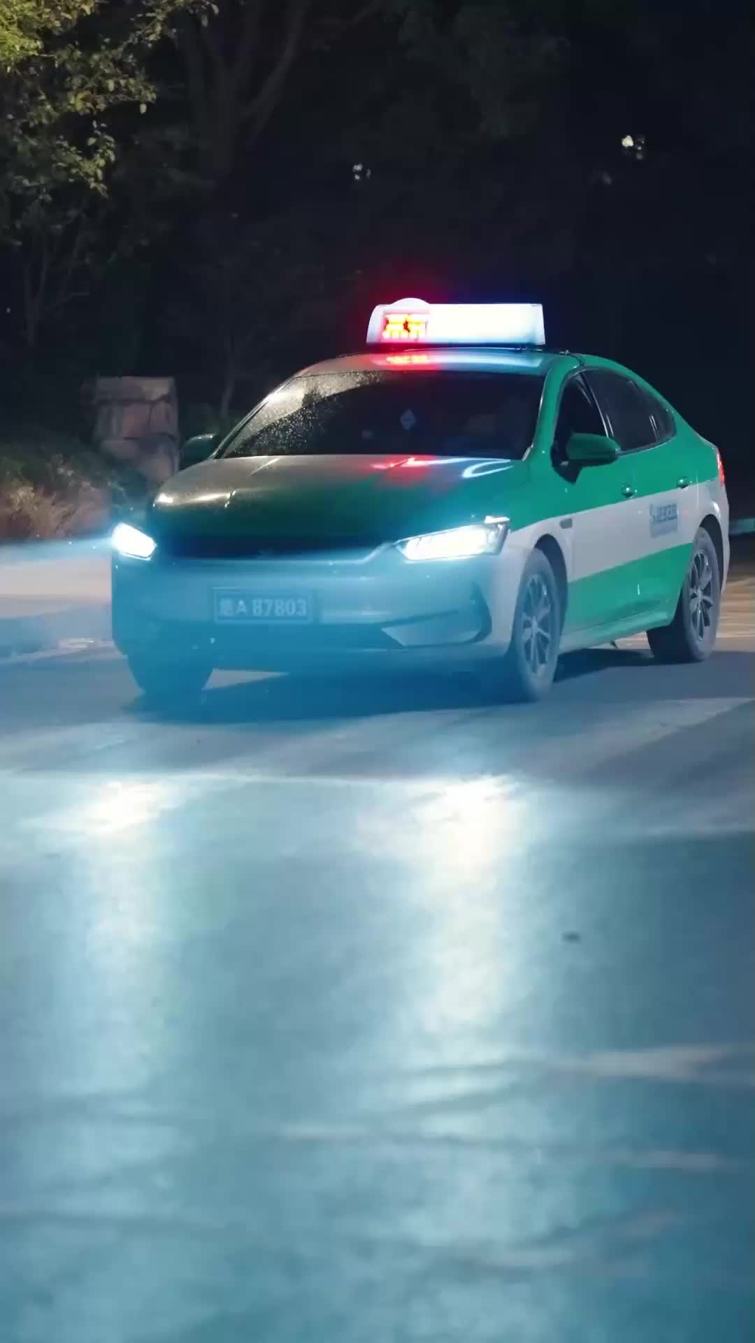 16회