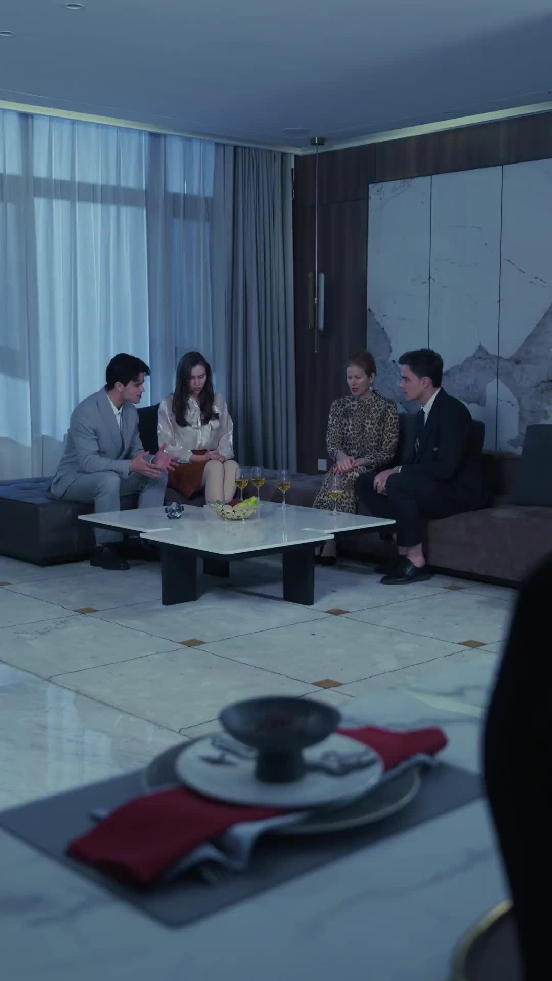 ตอนที่ 37