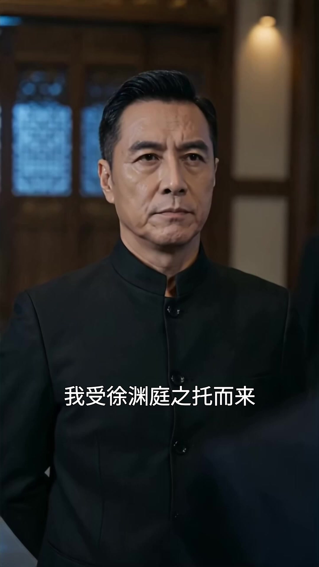 第14集