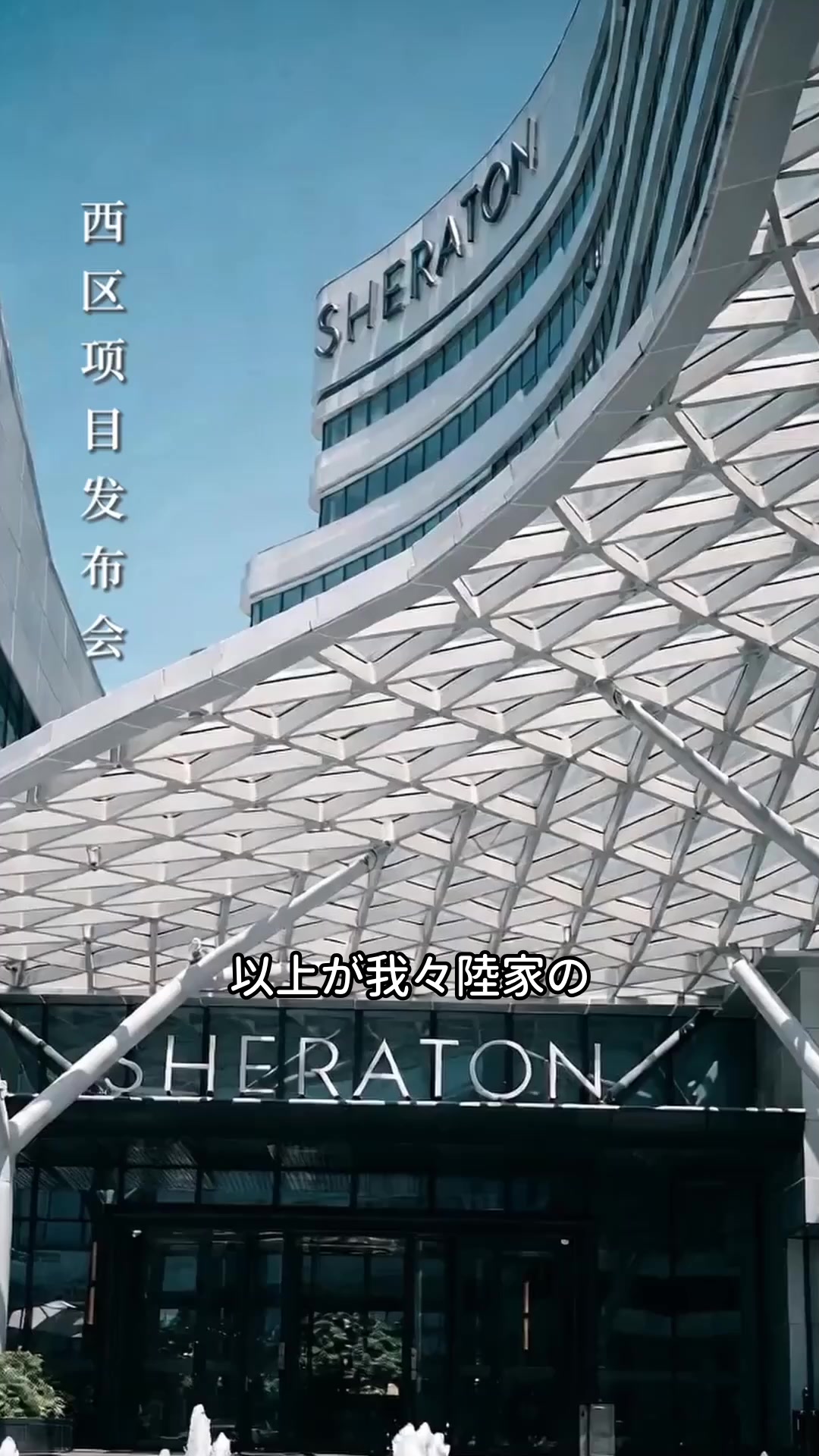 エピソード31