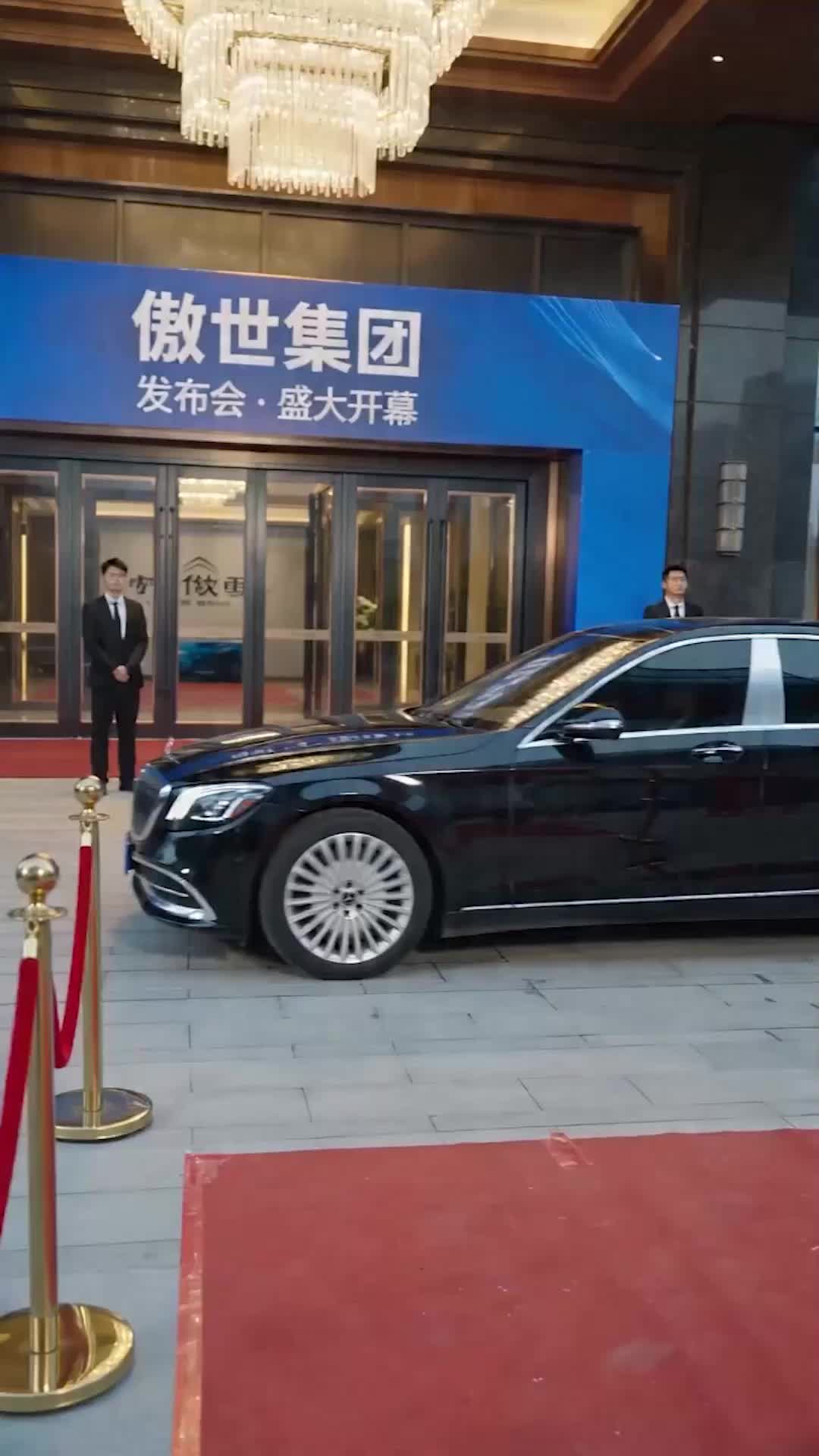 第68集