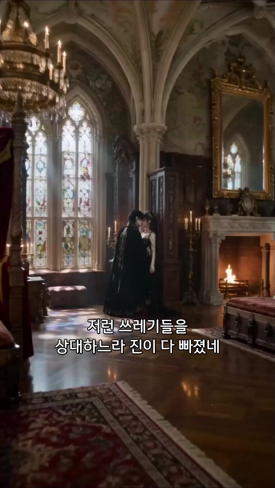 13회