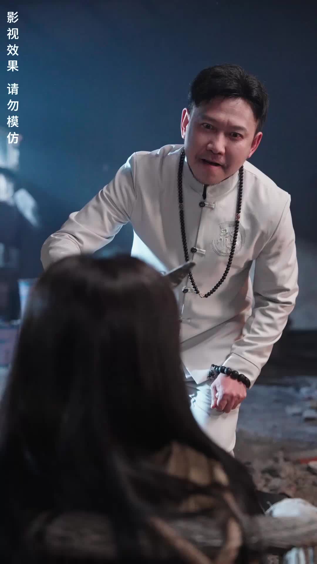 第32集