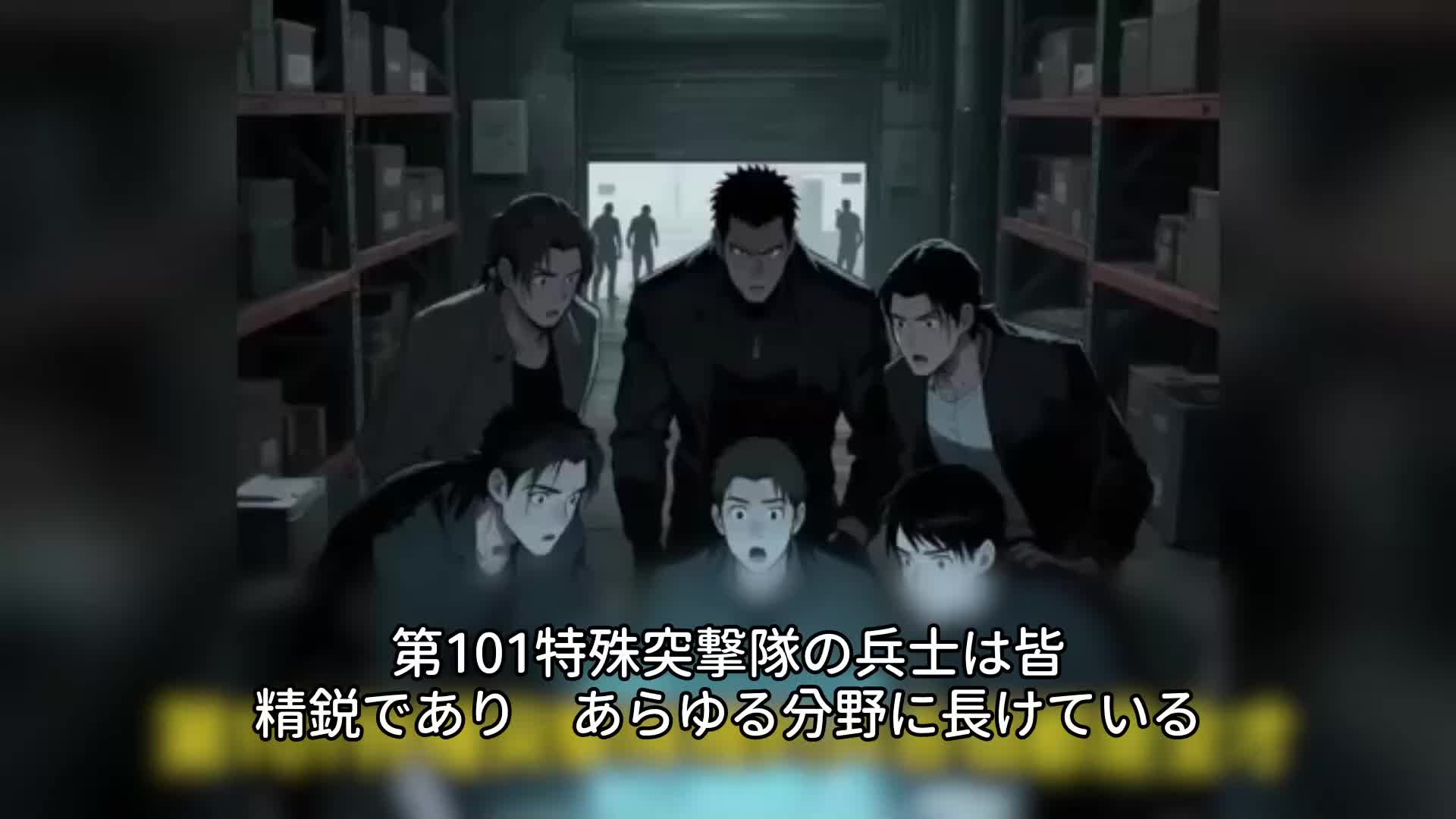 誰が彼を北ミャンマーへ？ EP.4