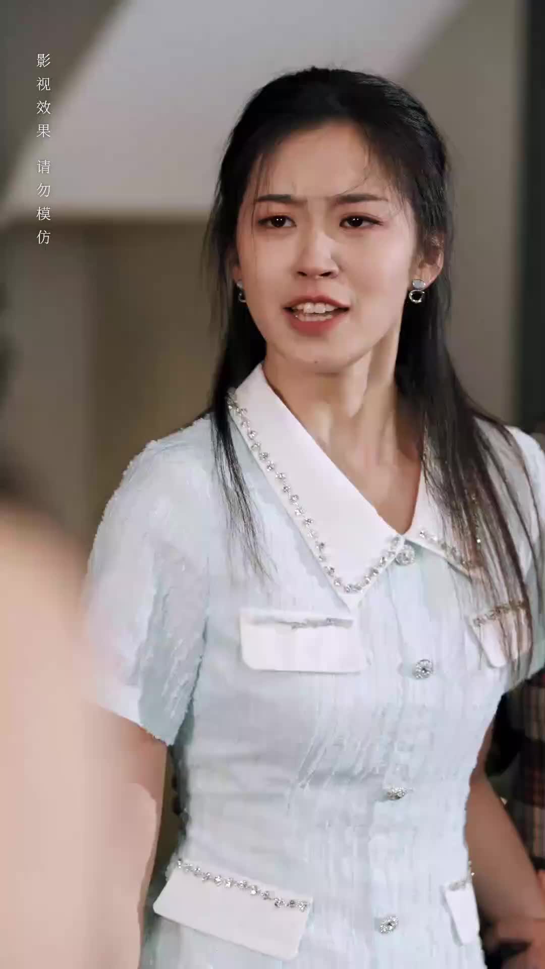 Tập 54