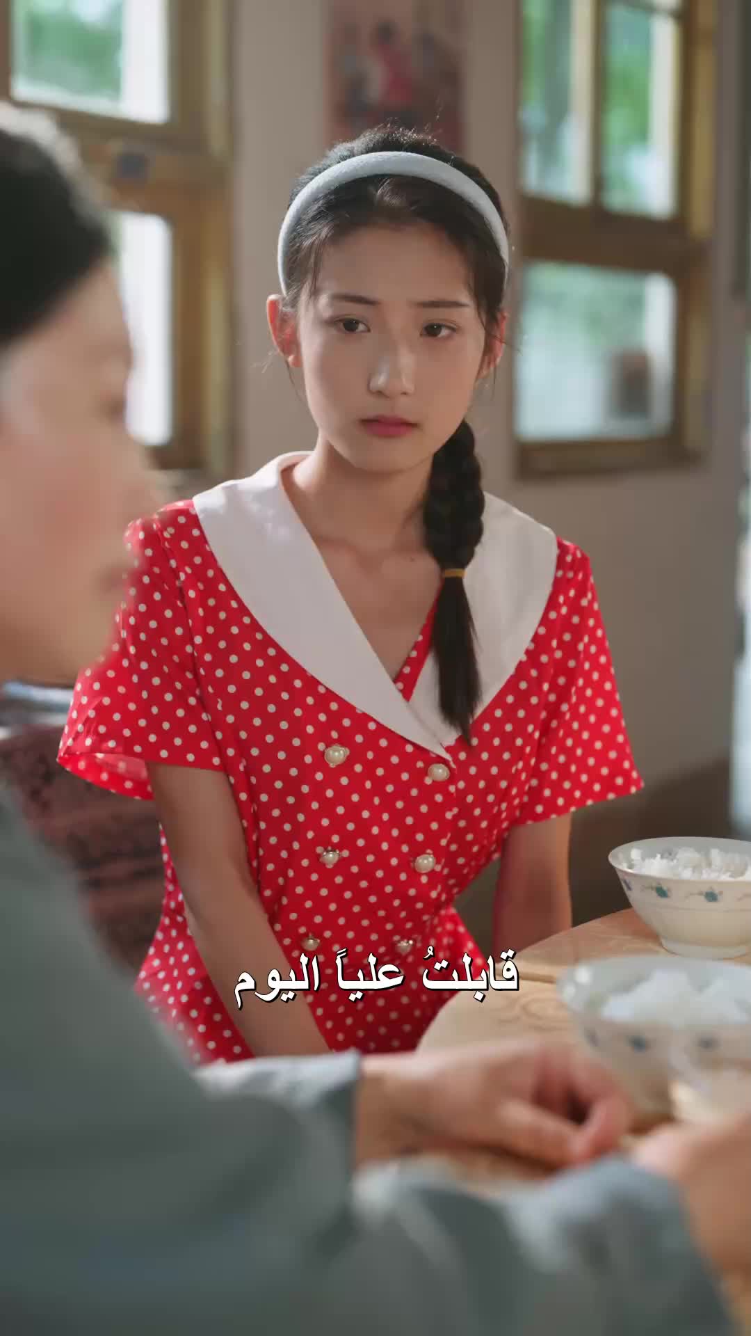 الحلقة 45