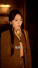 爱意荒幕 EP.3
