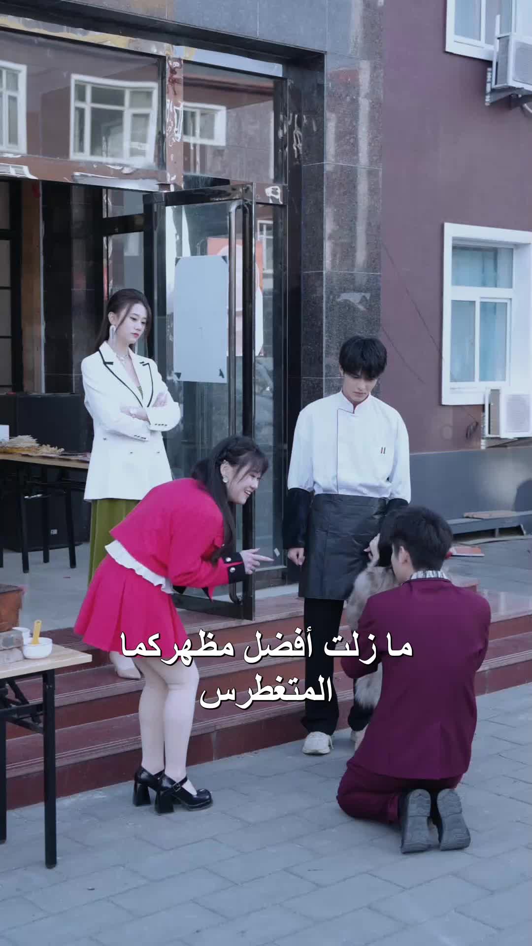 ألعاب نارية في البرية EP.10
