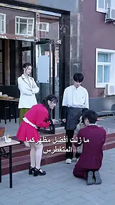 ألعاب نارية في البرية EP.10