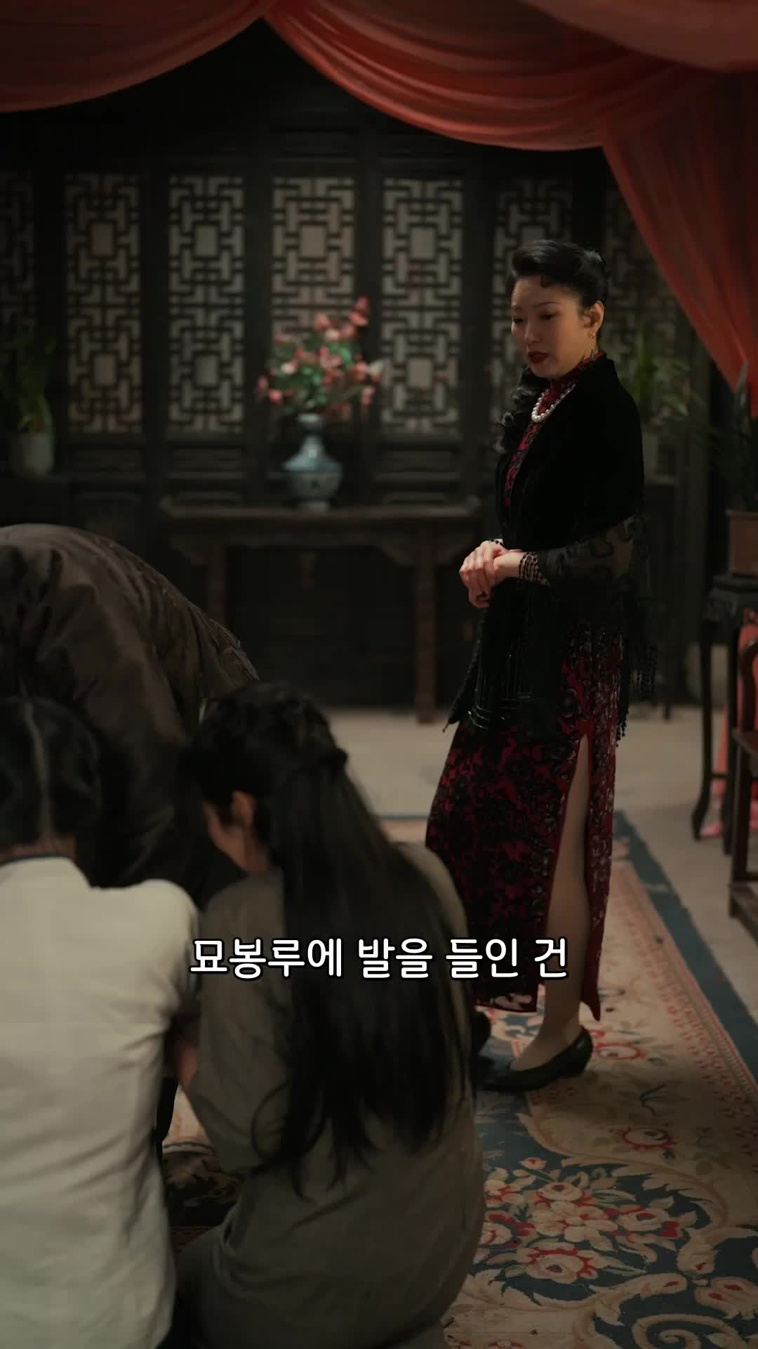 상하이의 연가 EP.2