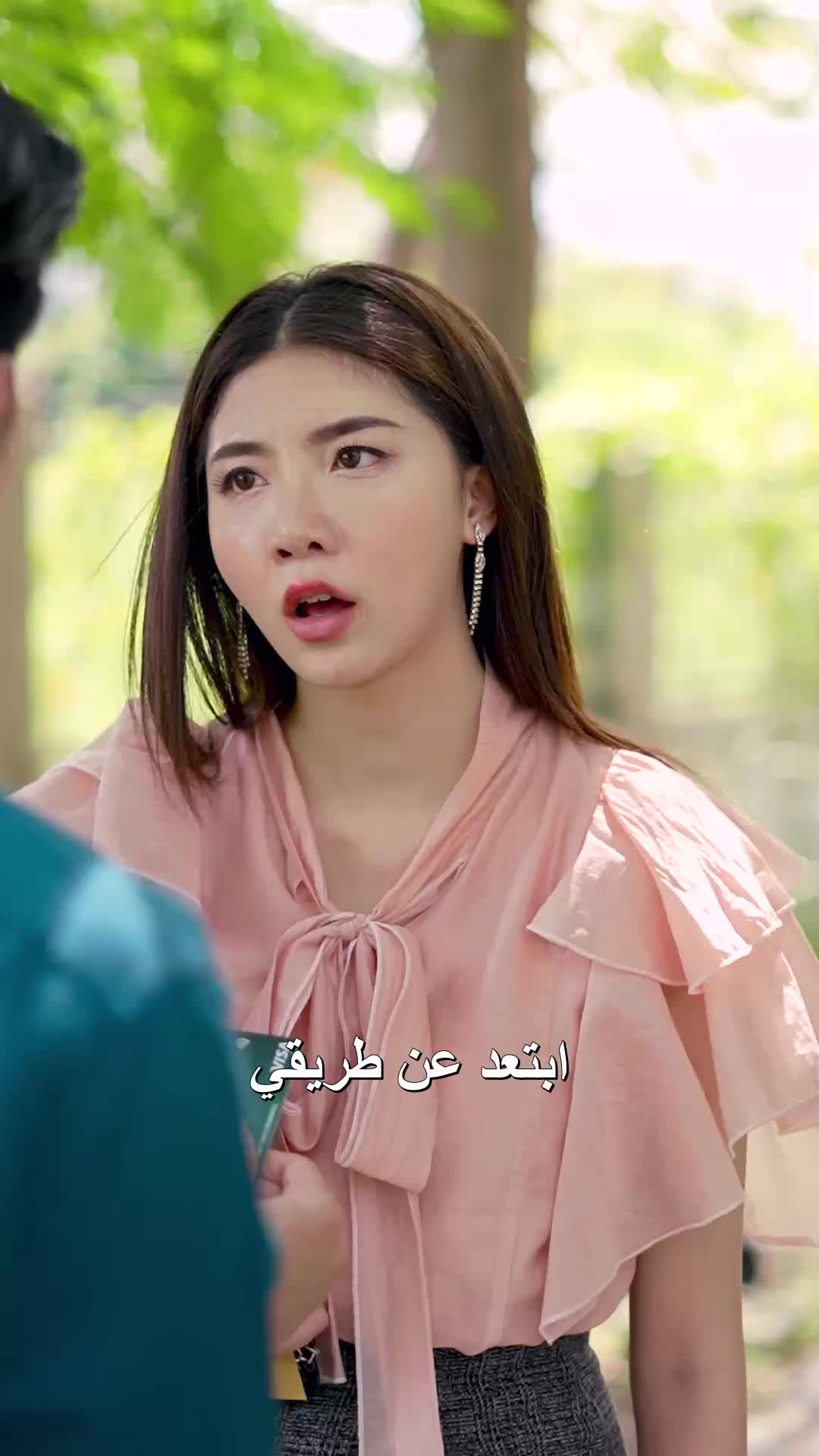 الحلقة 16