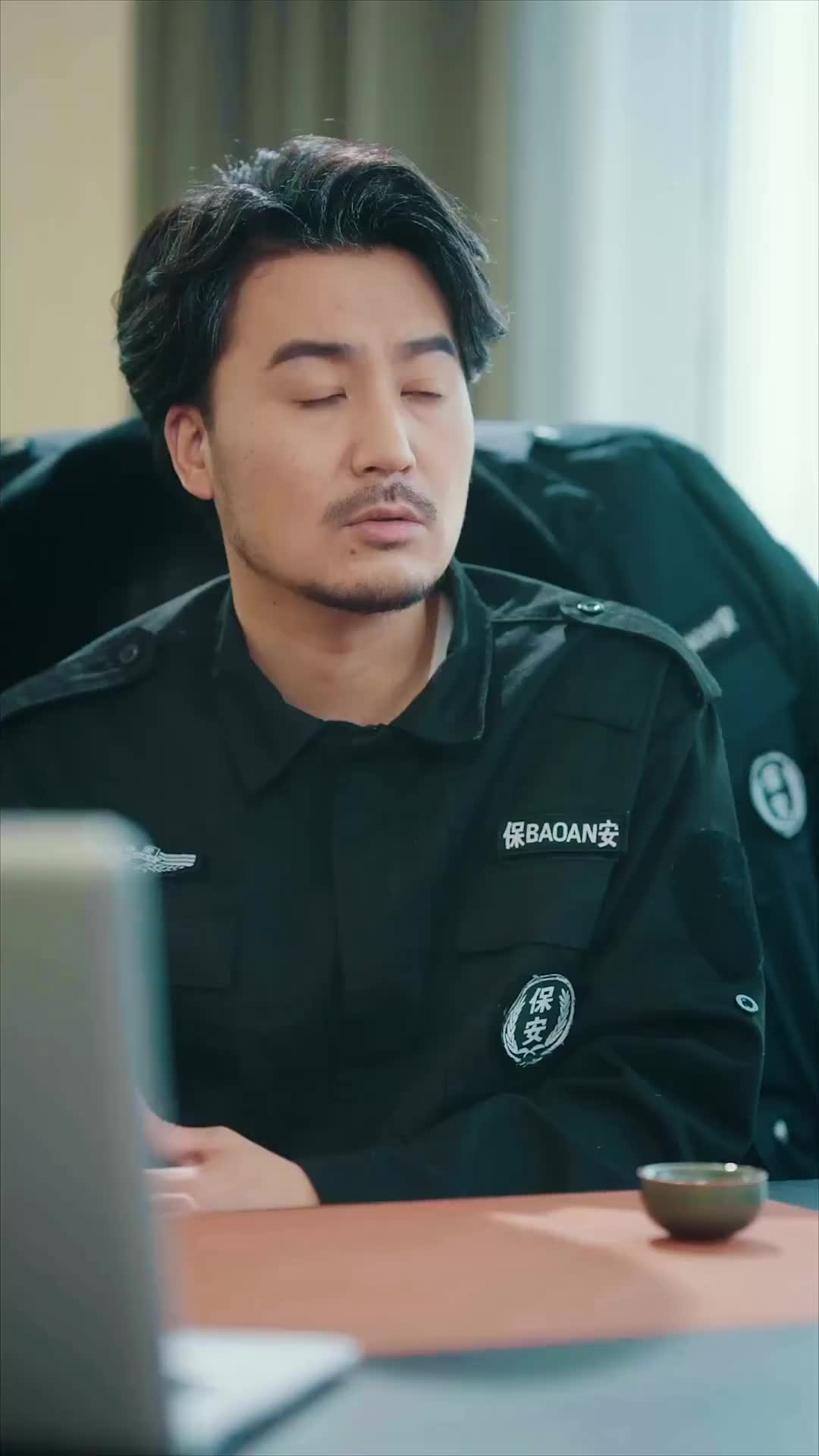 ตอนที่ 14