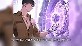 가스통 판매, 무기 아니야! EP.8