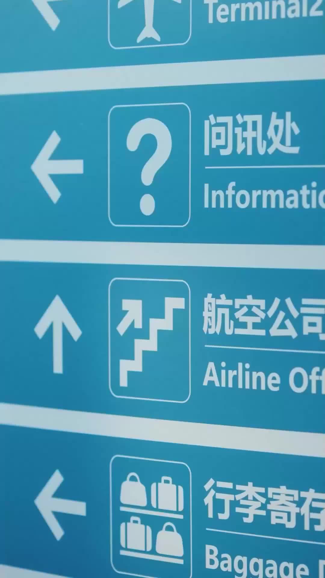 Stealing the Sun EP.1