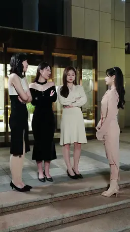 ตอนที่ 28