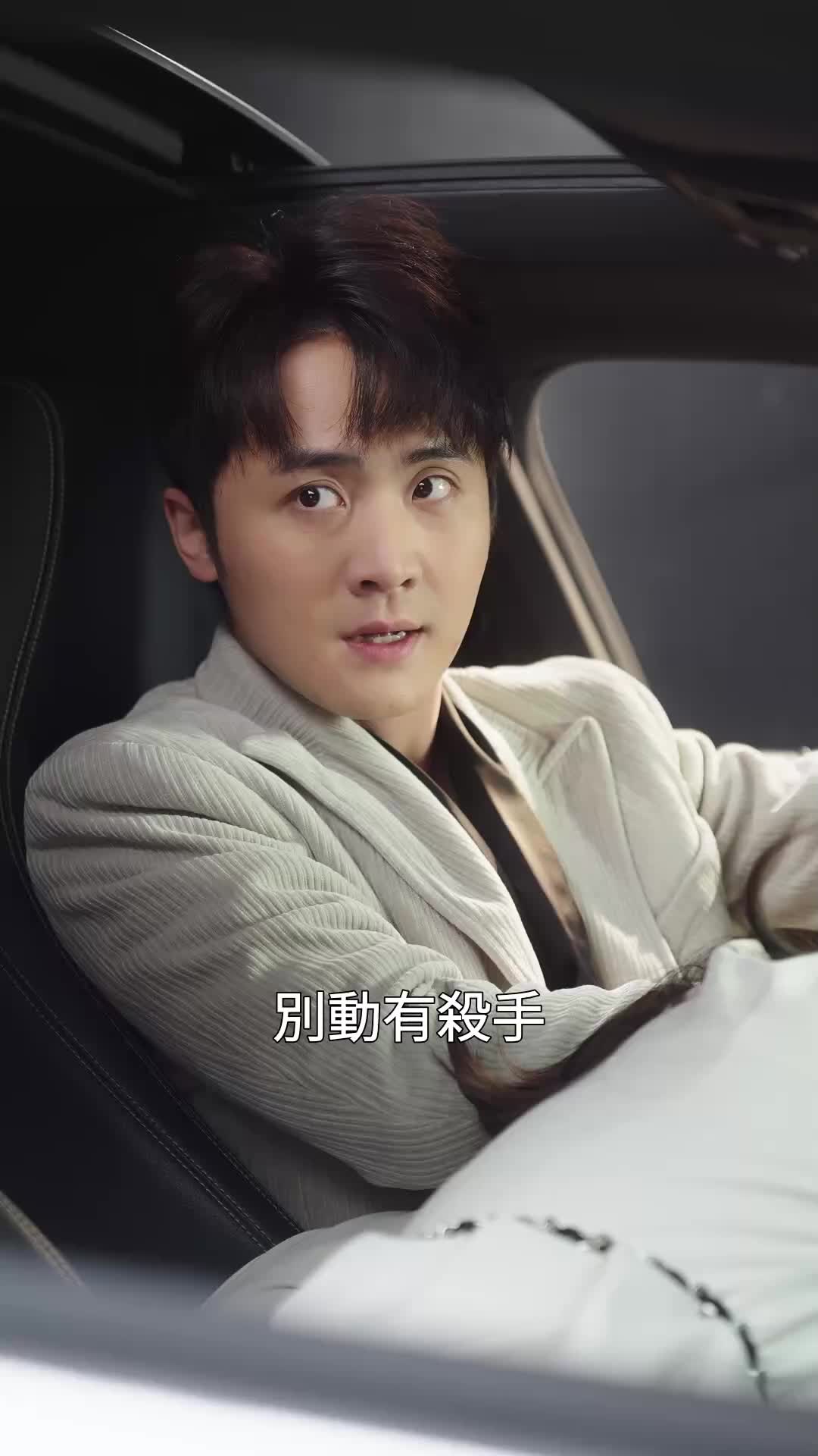第36集