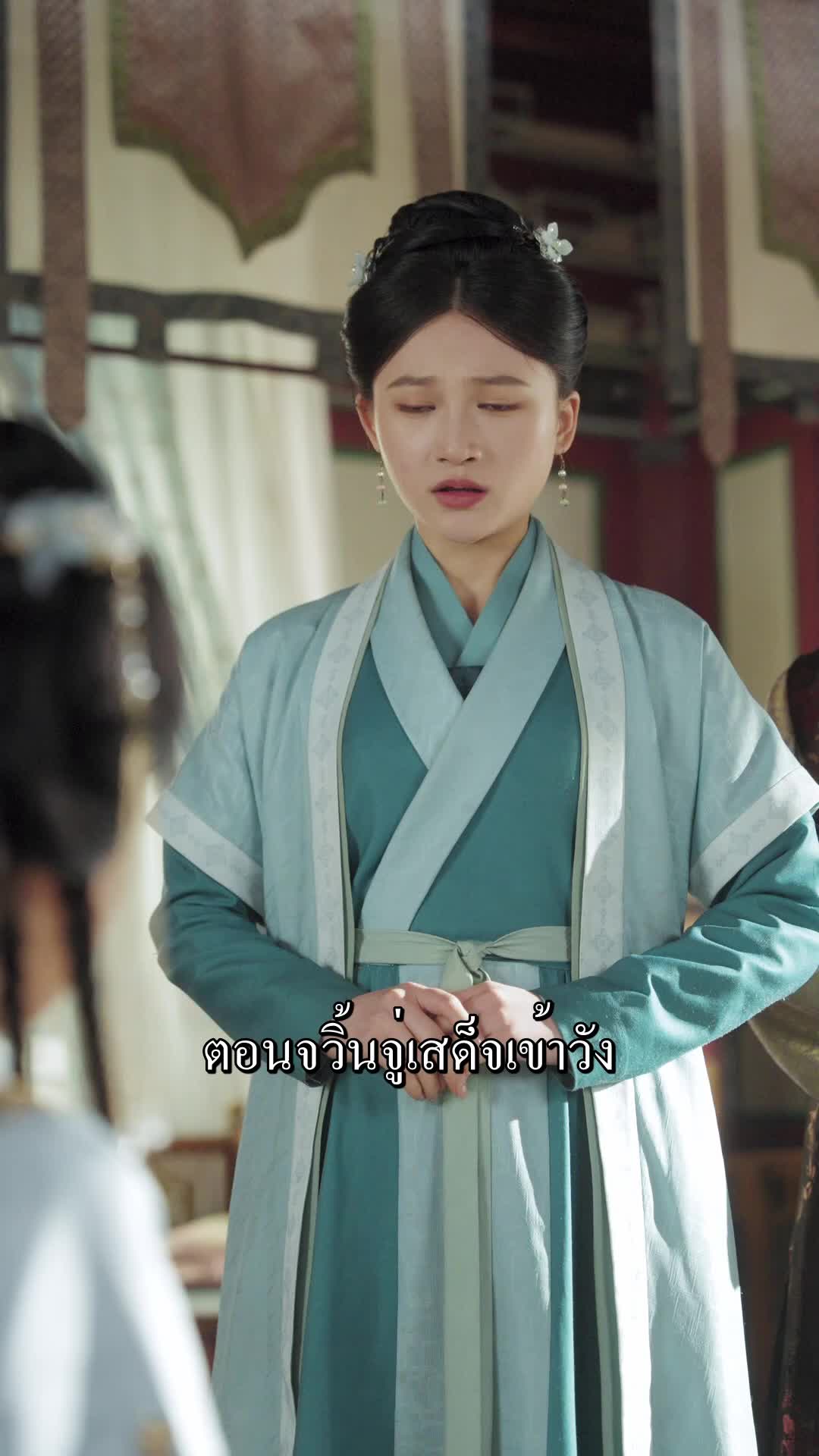 ตอนที่ 69