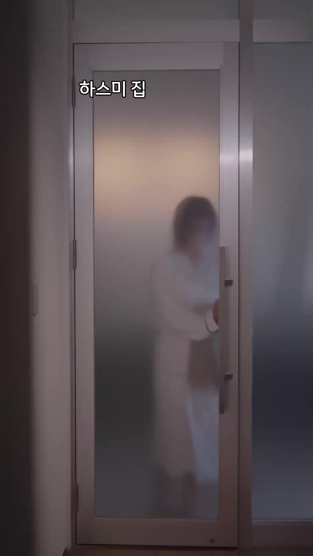 21회