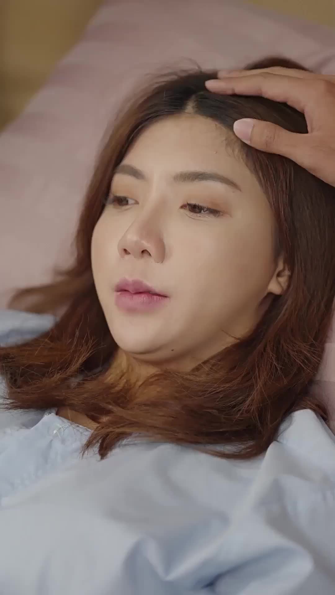 ตอนที่ 34