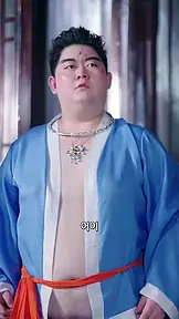 선계仙界에서 온 남자 EP.8