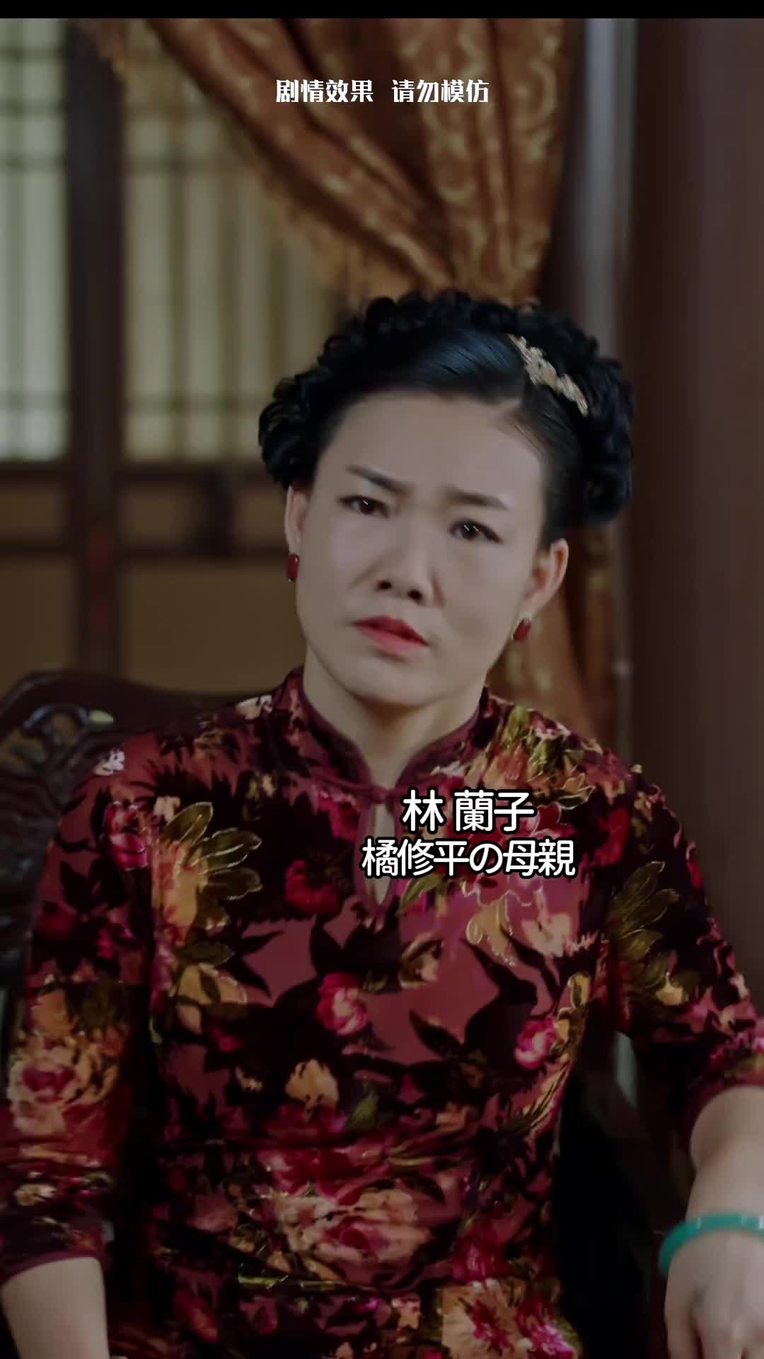 ∼暴れ若手司令官を愛で溶かす∼ EP.6