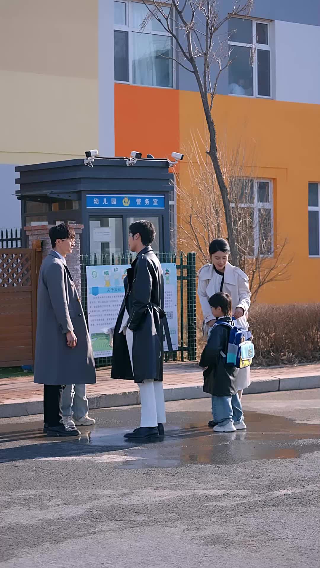 Kod Kırmızı: Son Aşk EP.6