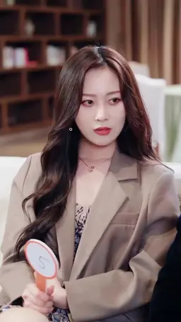 ตอนที่ 17