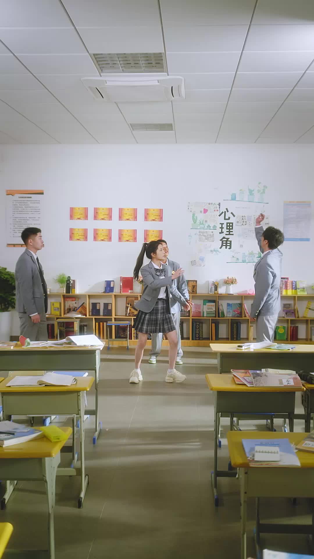 他嘴角微甜 EP.1