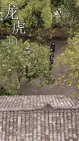 Thần Y Xuống Núi, Bạn Thân Của Vị Hôn Thê Lại Theo Đuổi Tôi EP.1