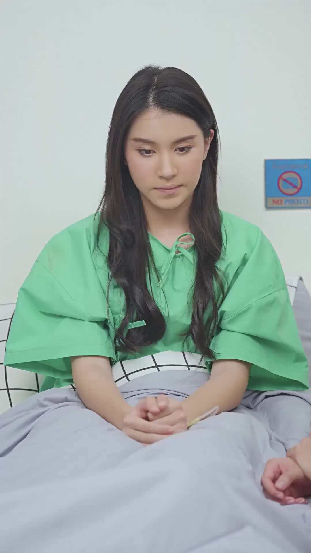 ตอนที่ 83