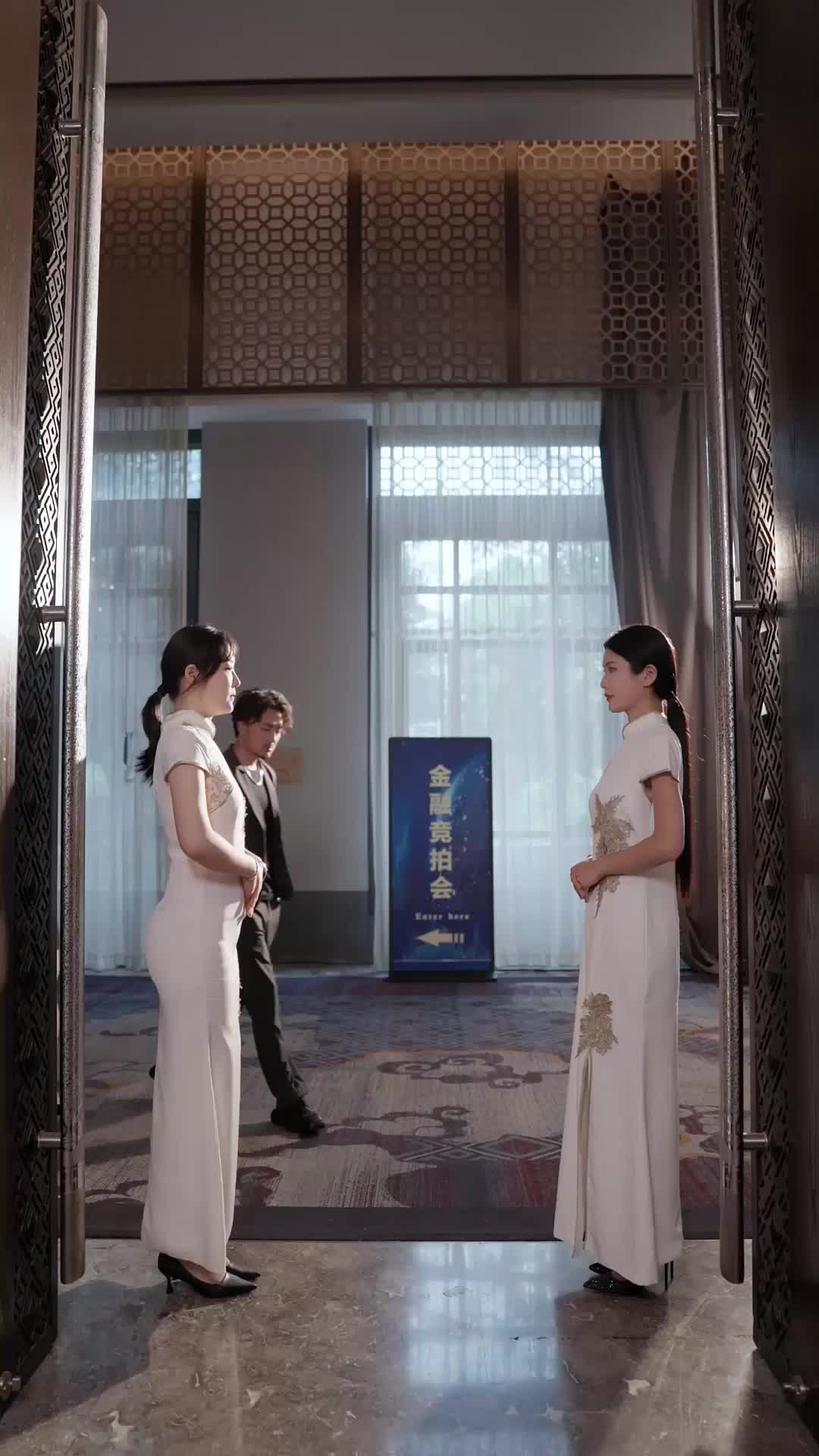 Episode 14