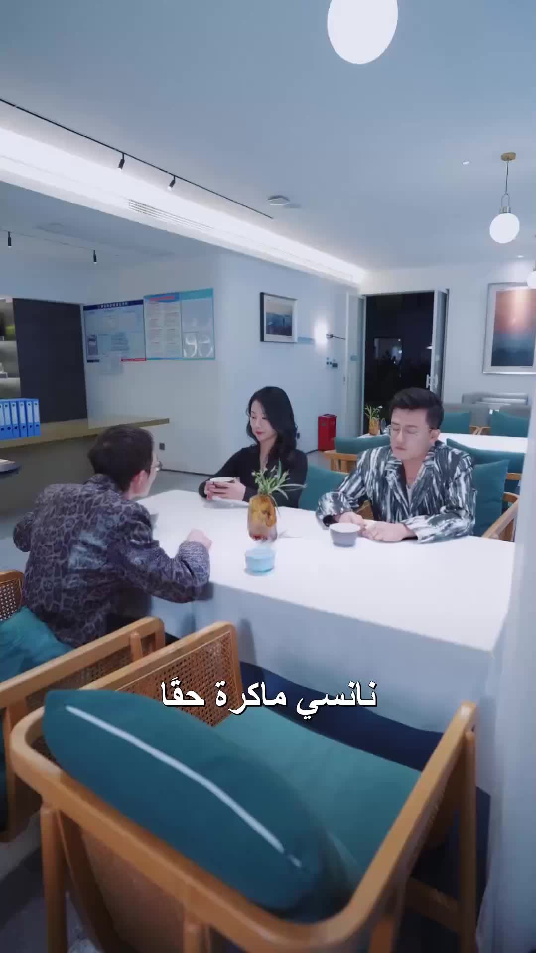الحلقة 21