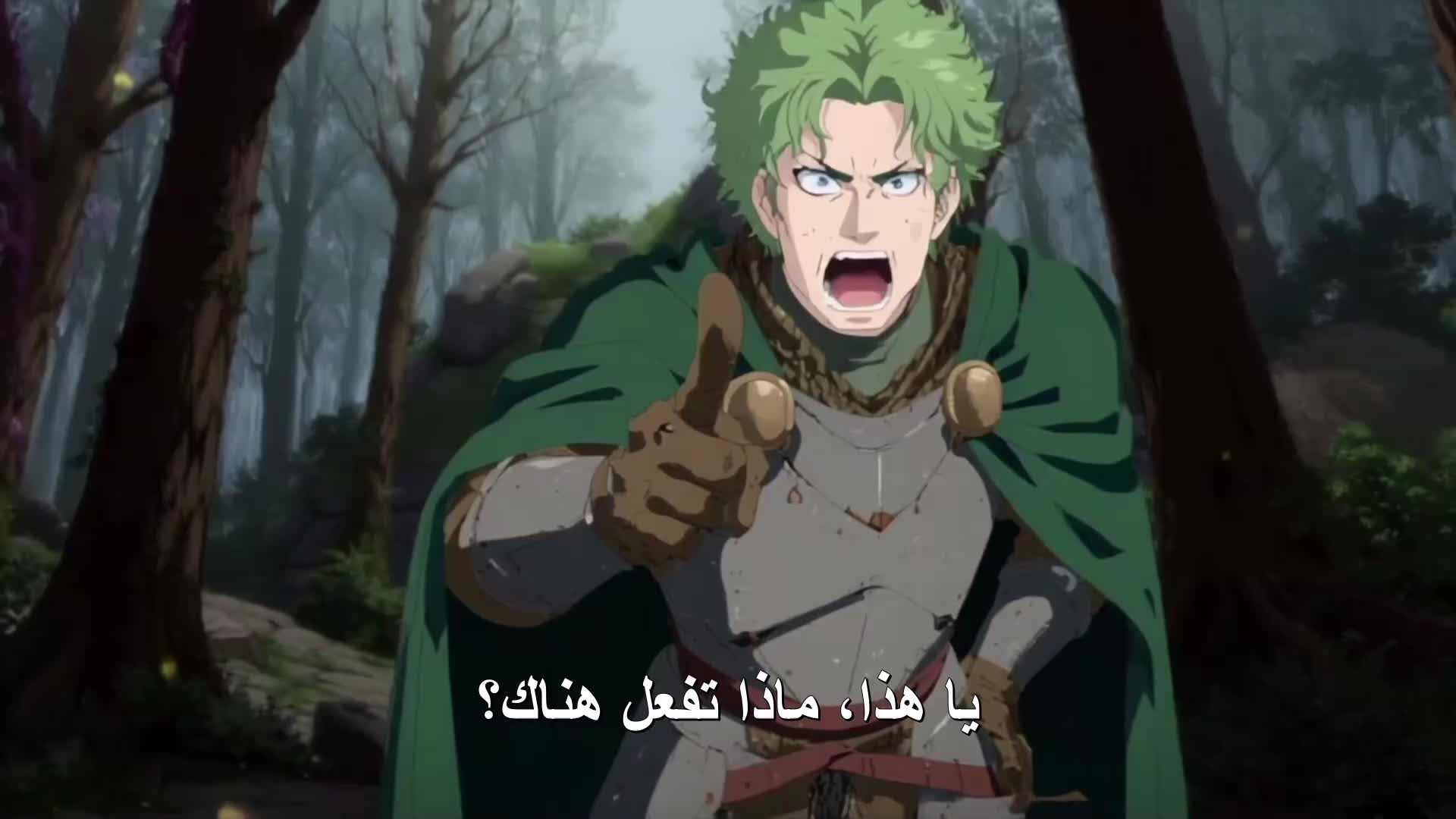 الحلقة 12